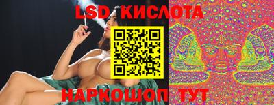 МДМА Малоярославец