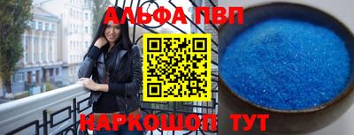COCAINE Мариинск