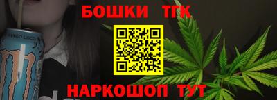 метамфетамин Малгобек