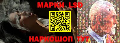 COCAINE Мариинск