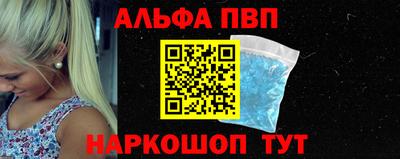 COCAINE Мариинск