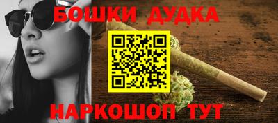 COCAINE Мариинск