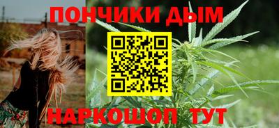 МДМА Малоярославец