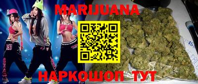 COCAINE Мариинск