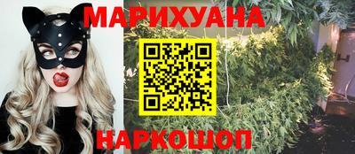 МДМА Малоярославец