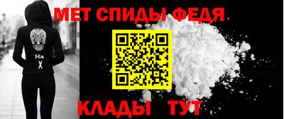 COCAINE Мариинск