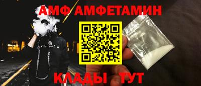 COCAINE Мариинск