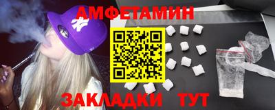 COCAINE Мариинск