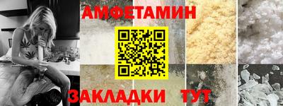 МДМА Малоярославец