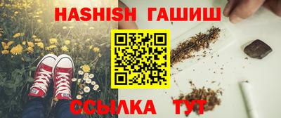COCAINE Мариинск