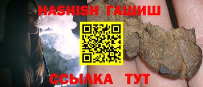 COCAINE Мариинск