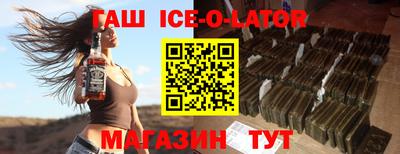МДМА Малоярославец