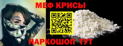 МДМА Малоярославец
