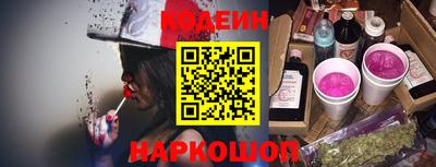 метамфетамин Малгобек